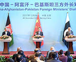 Beijing Meeting Stresses Economic, Security  Cooperation